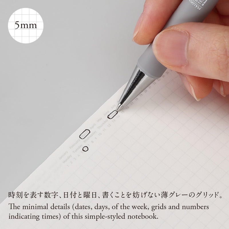ãƒ‹ãƒˆãƒ ã‚º(Nitoms) Nitoms S4103 STALOGY Notebook, A6, Squared, 365 Days Notebook, Black - Image 3